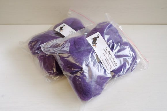 southern cross fibre batts - mulberry purple
